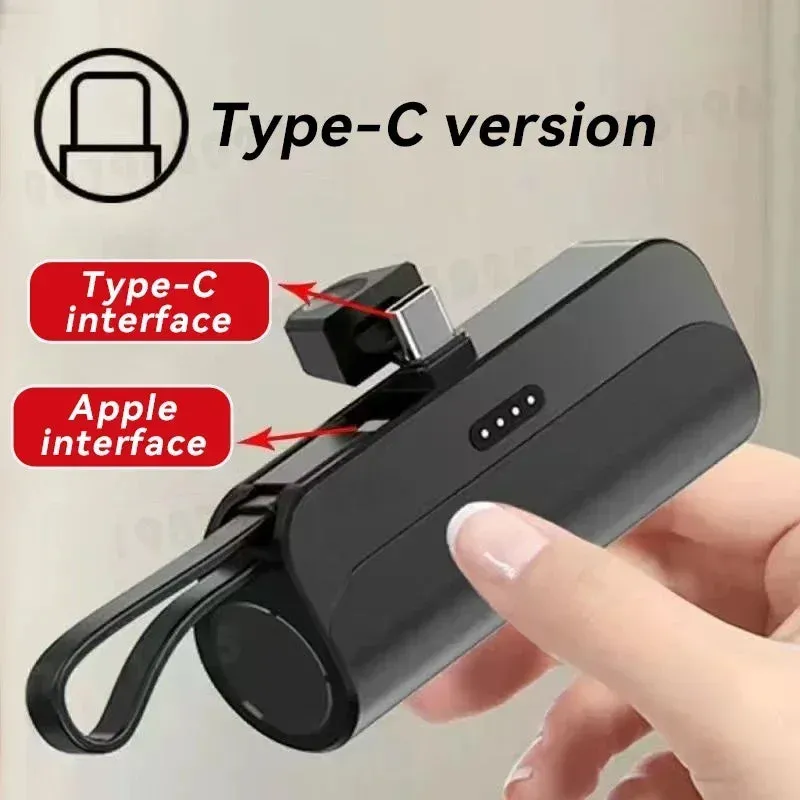 2 IN 1 Mini Power Bank