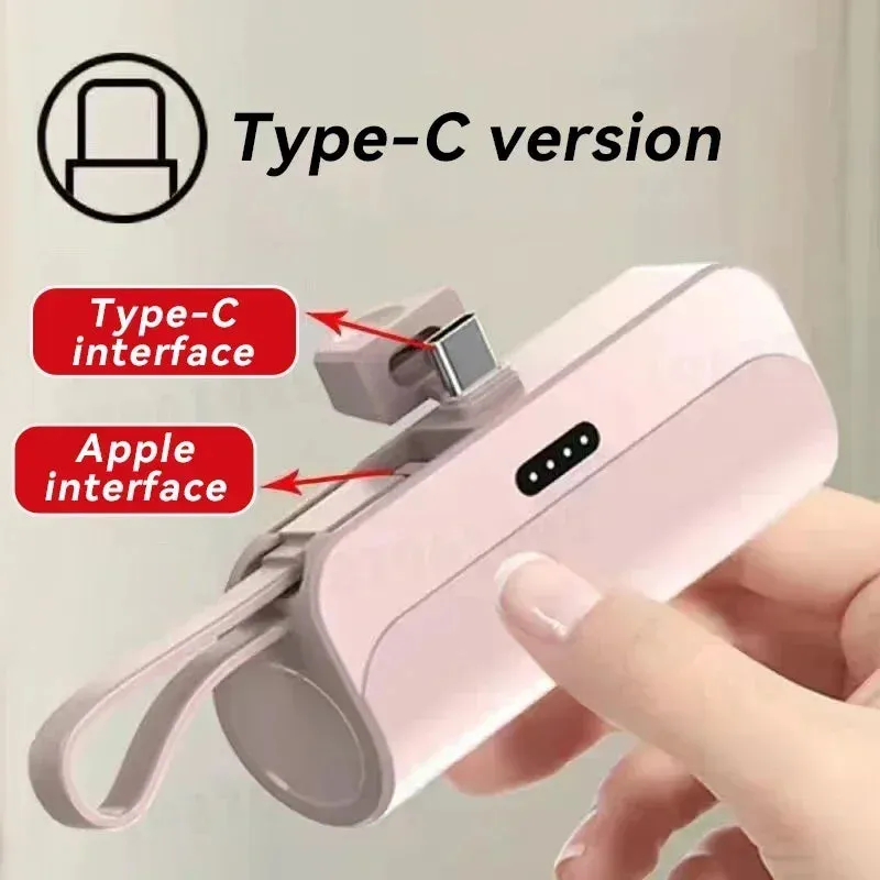 2 IN 1 Mini Power Bank